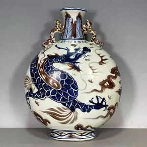 月瓶瓷器- Top 100件月瓶瓷器- 2023年11月更新- Taobao