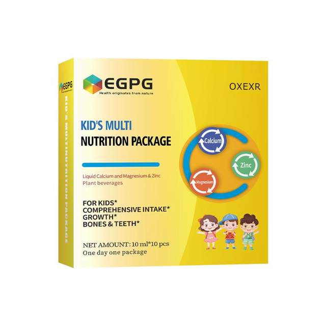 EGPG Liquid Ca Mg Zn-Kid's nutrition Children's calcium magnesium zinc small gold bars-E