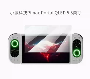 pimax - Top 100件pimax - 2023年11月更新- Taobao