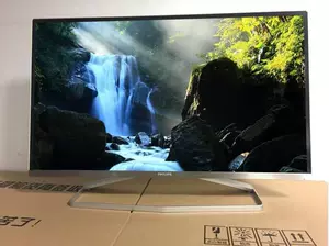 眼q 新人首单立减十元 22年10月 淘宝海外