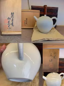 驚きの値段で】 平安 名人 五世 三浦 竹泉 造 彩色 寿盃 酒器 煎茶道具