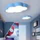 
New product creative cloud lamp LED living room bedroom lamp kindergarten amusement park mother and baby store children's lamp room lamp