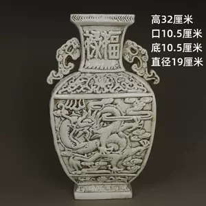 NEW限定品】 『清・王炳榮製款・古陶磁器・白磁雲龍紋菱形筆筒』極細工