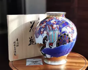 香兰社花瓶- Top 100件香兰社花瓶- 2023年10月更新- Taobao