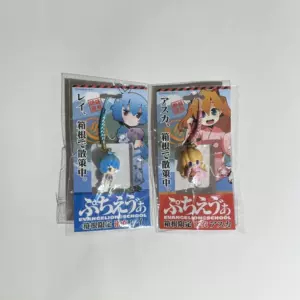 Eva浴衣 新人首单立减十元 22年8月 淘宝海外