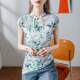 New Chinese-style stand-up collar ink printed cheongsam collar top for women slim fit 2024 spring and summer slit button sleeveless shirt
