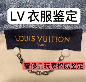 HOT White Louis Vuitton Polo • Shirtnation - Shop trending t