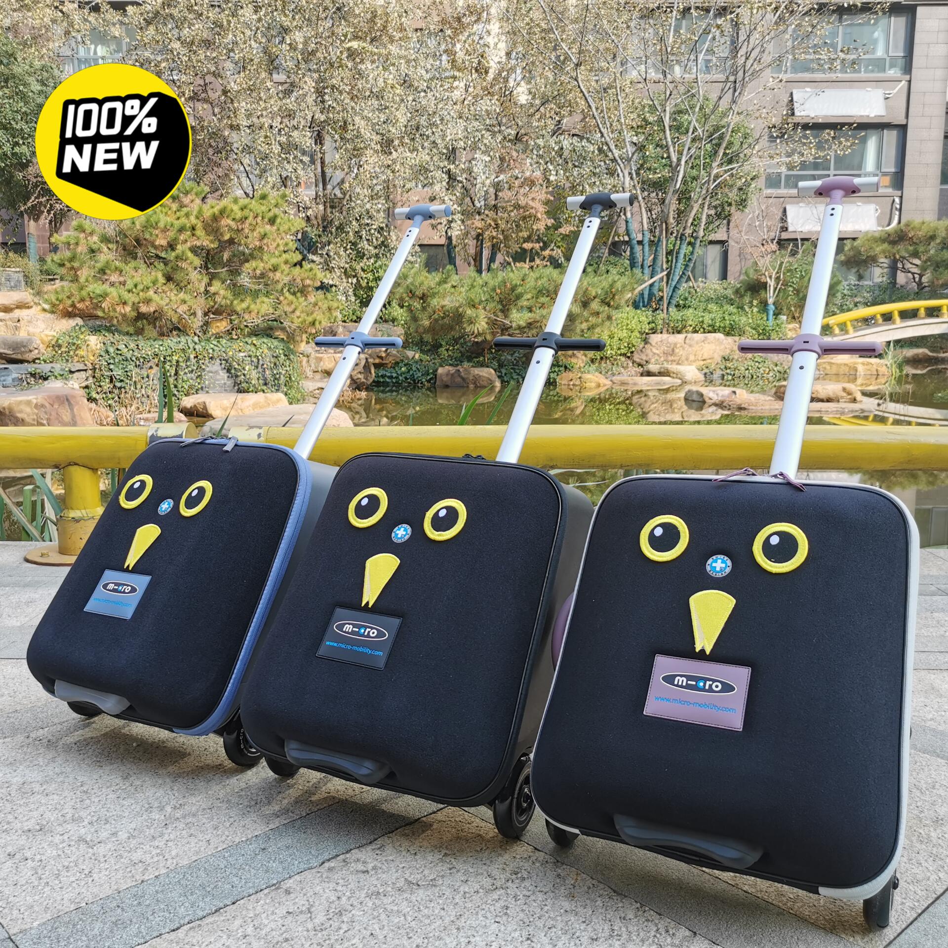 米高行李箱共找到260件商品