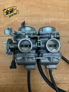 台湾化油器 新人首单立减十元 22年7月 淘宝海外