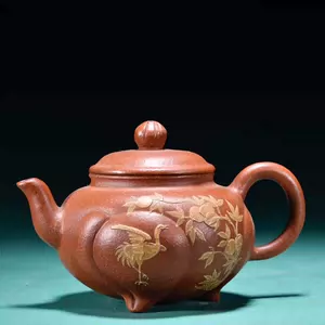 高品質】 『清代・紫砂壺・四方嵌玉壺・楊彭年・紅泥・茶具・茶道品