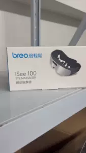 breo眼- Top 500件breo眼- 2023年11月更新- Taobao