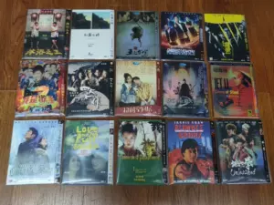 闲置dvd - Top 100件闲置dvd - 2023年11月更新- Taobao