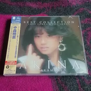 中森明菜cd - Top 100件中森明菜cd - 2023年11月更新- Taobao