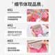 Thumb Piano Crystal Kalimba Beginner 21-tone Transparent Female Student Children's Unpopular Small Instrument Finger Thumb Piano