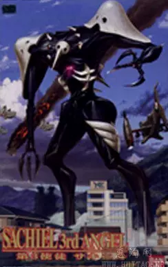 现货万代lmhg Hg 模型eva 第3使徒第三使徒水天使