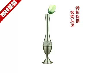 锡器花瓶- Top 100件锡器花瓶- 2024年3月更新- Taobao