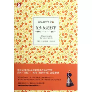 花影小说 新人首单立减十元 22年10月 淘宝海外