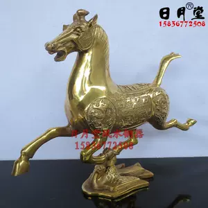 黄銅飛燕馬 铜马踏飞燕摆件-铜马踏飞燕摆件促销价格、铜马踏飞燕摆件品牌- 淘宝