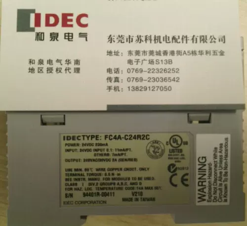 Fc烧录器 新人首单立减十元 22年2月 淘宝海外