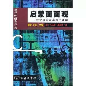 面面与 新人首单立减十元 22年6月 淘宝海外