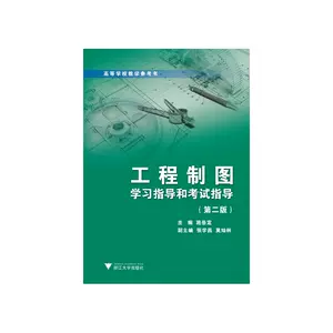 考试助考 新人首单立减十元 22年3月 淘宝海外