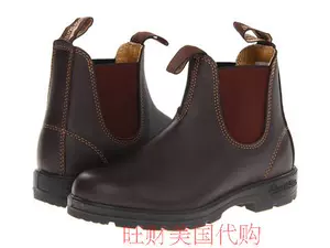 blundstone2023年11月-月销口碑最新推荐-Taobao