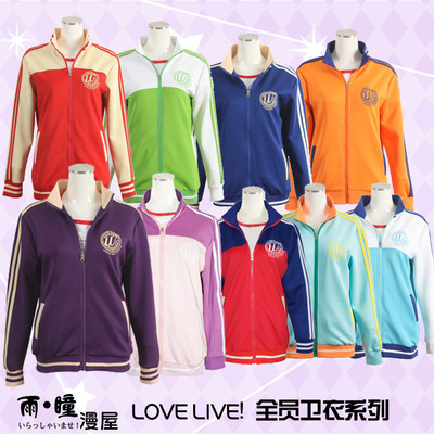 taobao agent Sports jacket, clothing, cosplay