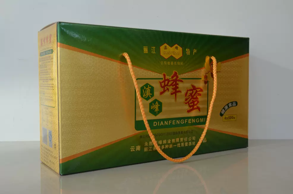 紫云英蜜纯天然蜂蜜 新人首单立减十元 21年11月 淘宝海外