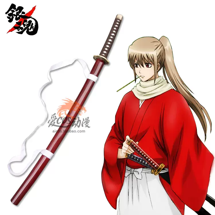银魂cosplay土方十四郎村麻纱妖刀真选组妖冲田总悟