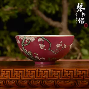 雍正红釉- Top 100件雍正红釉- 2024年3月更新- Taobao