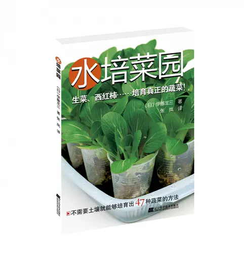 花卉土壤消毒 新人首单立减十元 22年2月 淘宝海外 花卉土壤消毒 新人首单立减十元 22年2月 淘宝海外