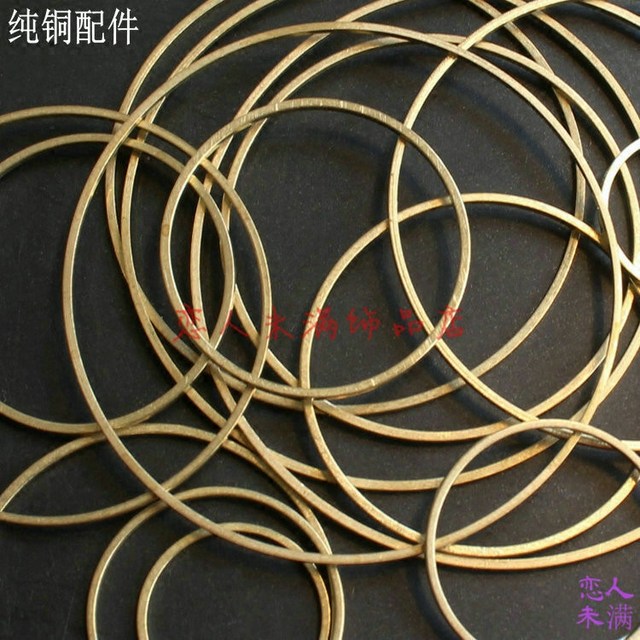 15-80mm brass blank circle ring pure copper flat circle ring closed ring DIY jewelry accessories