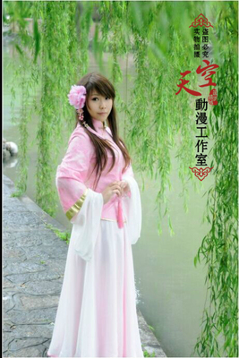 taobao agent APH Heitalia Taiwan/Bay Niang Pink Bayer sets cosplay to send head flowers