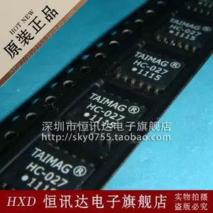 网络变压器/滤波器HC-027 TAIMAG 贴片12脚全新原装品质保证-Taobao