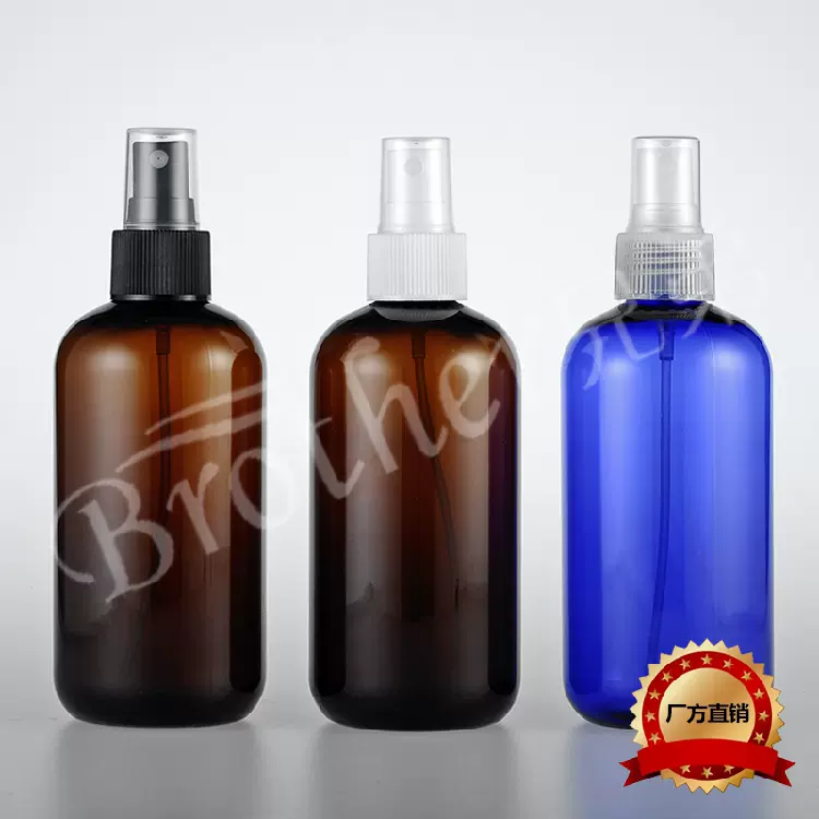 250ml矮胖圆肩瓶喷雾瓶细雾喷瓶大喷雾瓶塑料