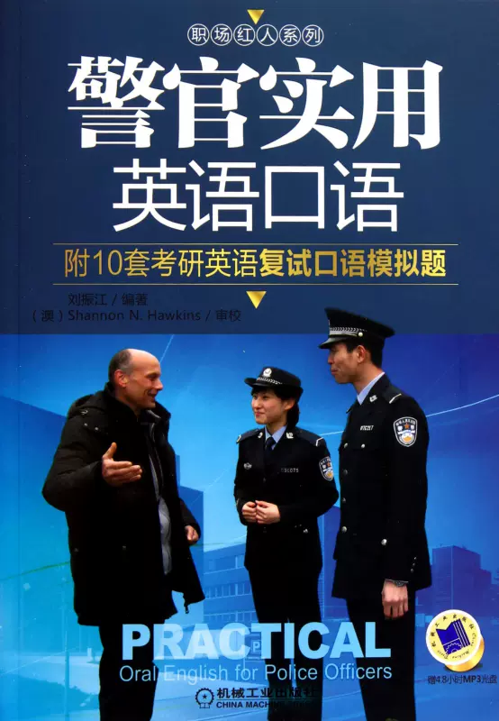 开口英语 新人首单立减十元 21年11月 淘宝海外