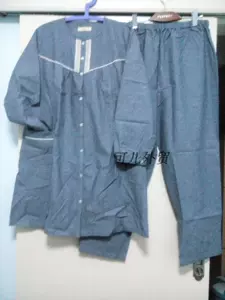 授乳装 新人首单立减十元 22年2月 淘宝海外