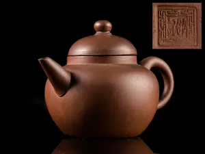 お得な特別割引価格） 小陶二造 朱泥急須 後手急須 / 茶道具 煎茶道具 ...