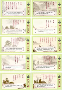 名言印制 新人首单立减十元 22年6月 淘宝海外