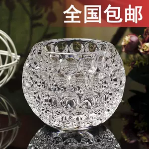 加厚水晶玻璃花瓶- Top 100件加厚水晶玻璃花瓶- 2023年9月更新- Taobao