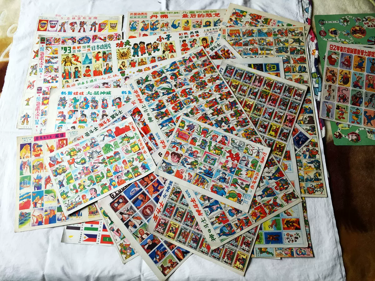 80年代洋画洋片拍画画片啪叽游戏牌烟牌老版现货 Taobao