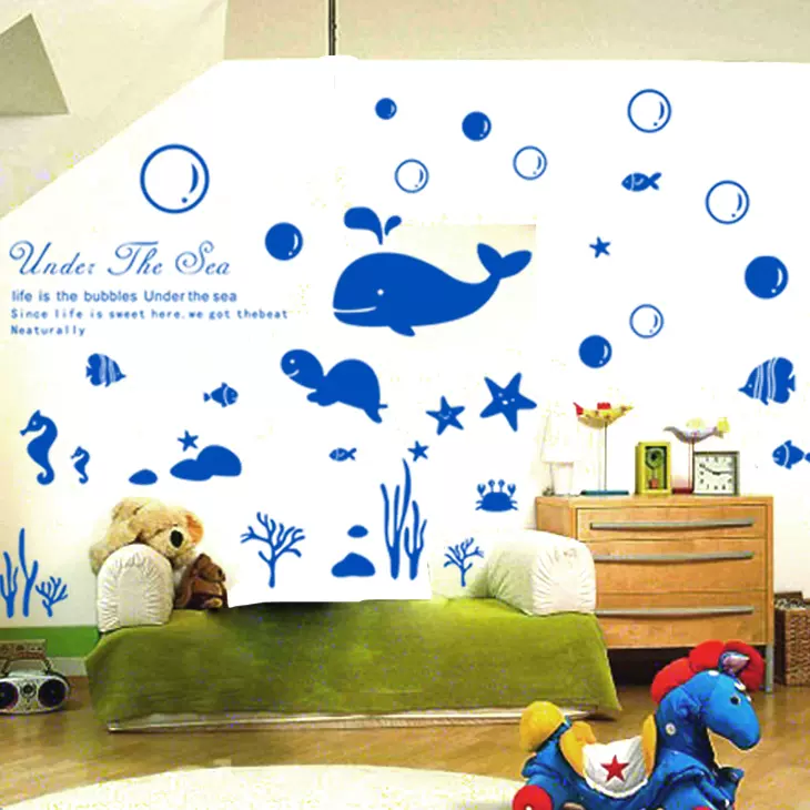 卡通鱼水草 新人首单立减十元 22年1月 淘宝海外