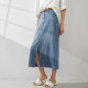 Mambe retro denim skirt for women in summer 2025 new high waist straight loose mid-length temperament large-size skirt