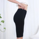 2018 summer thin large size women's clothing anti-exposure Modal base five-point safety pants for women plus fat mm shorts
