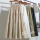 Apricot copper ammonia pocket large swing cake half -bodies skirt female summer 2024 new mid -length long skirt long skirt