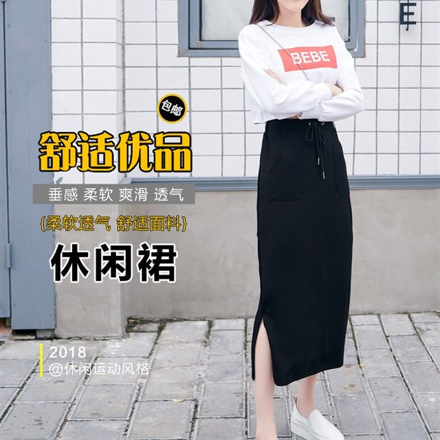 versatile mid-length half-body new slit long skirt black skirt 2024 half-skirt high-waisted skirt women's step

