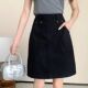 Retro pocket denim skirt for women, large size summer high waist slim mid-length A-line skirt student hip-pack skirt