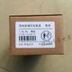 Adapted to Bosch Electric Cummins heavy truck horsepower amplifier, intake pressure sensor boost controller
