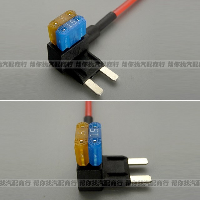 Car fuse box electrical appliances, power cords, sockets, and plugs, daily running light recorder modification cable
