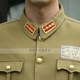 Republic of China military uniform Chinese military uniform Kuomintang Huangpu Military Academy Servant Drama Stage Performance Clothing Photography
